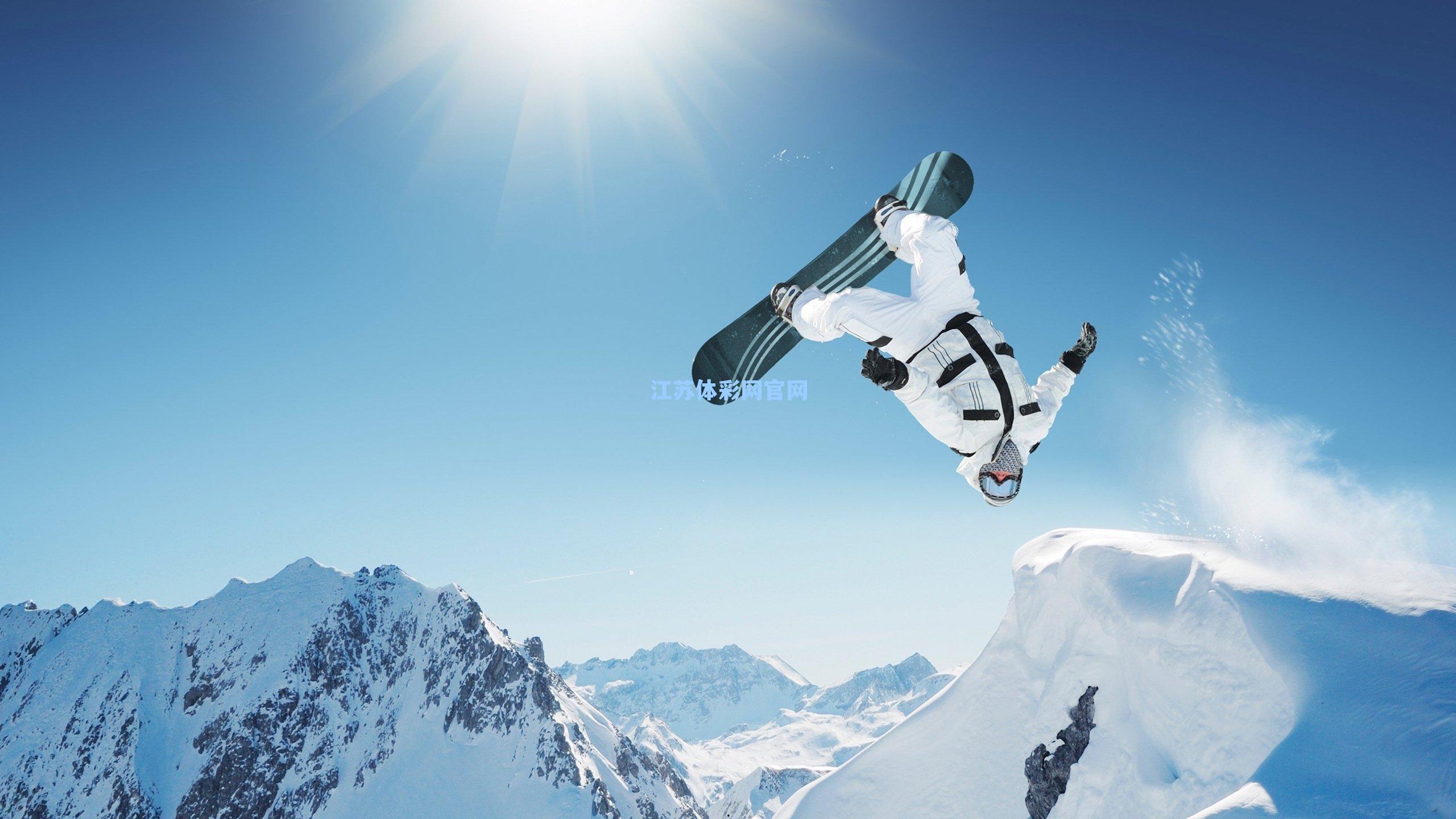 江苏体彩网|西班牙足坛风波，高等体育理事会审议罢免特瓦斯请求