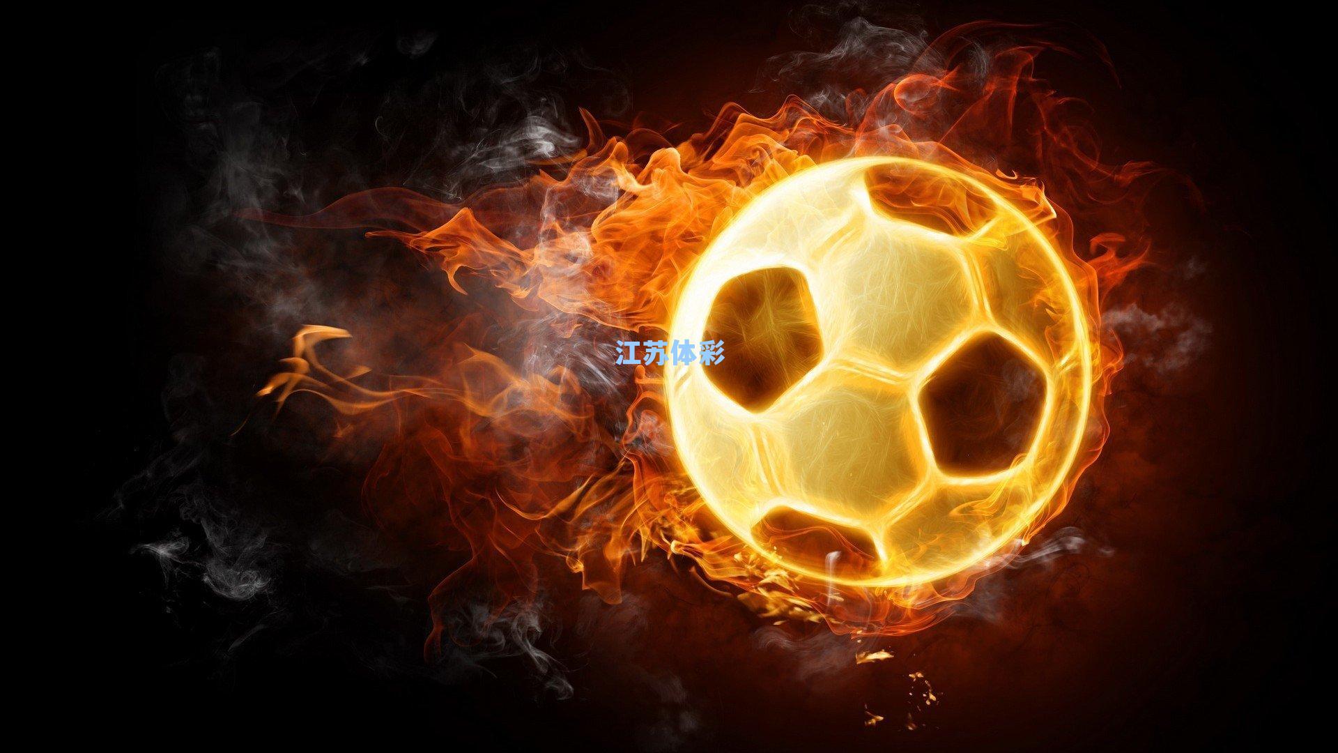 【江苏体彩】击剑国家队军训淬炼意志 经验传承剑指奥运