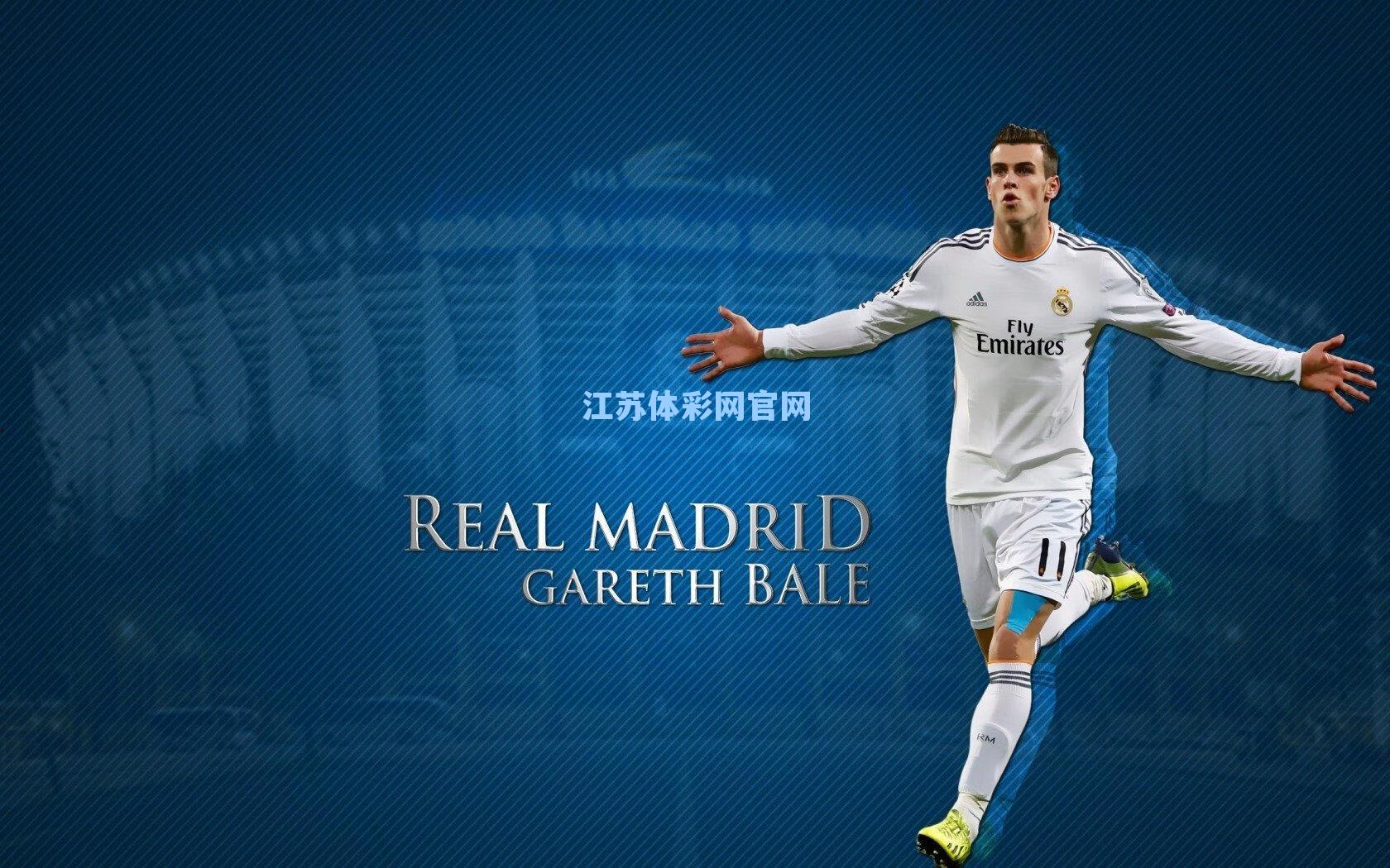 江苏体彩网-德容赴巴萨基地谈判途中遭极端球迷辱骂，俱乐部危机再添阴影