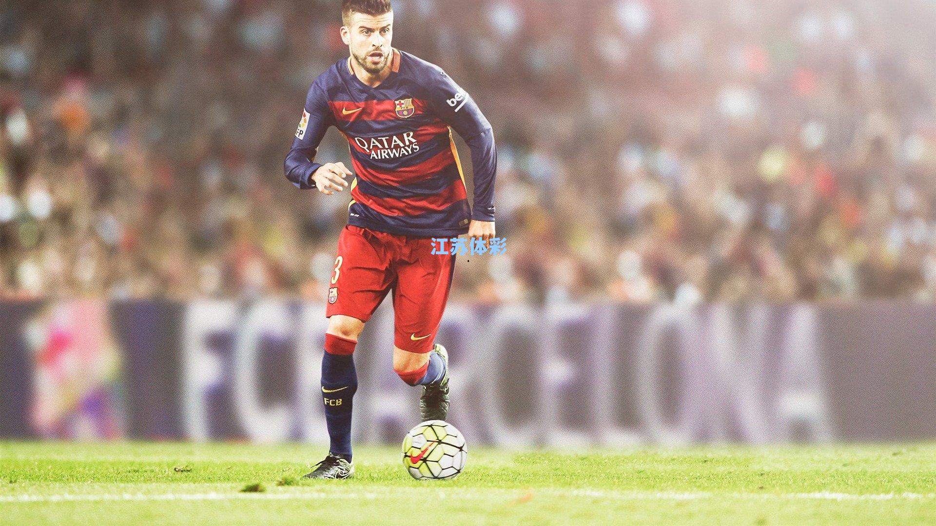 江苏体彩_迪纳塔莱45岁诞辰，意甲清流的不朽传奇，当代足坛的稀缺品格