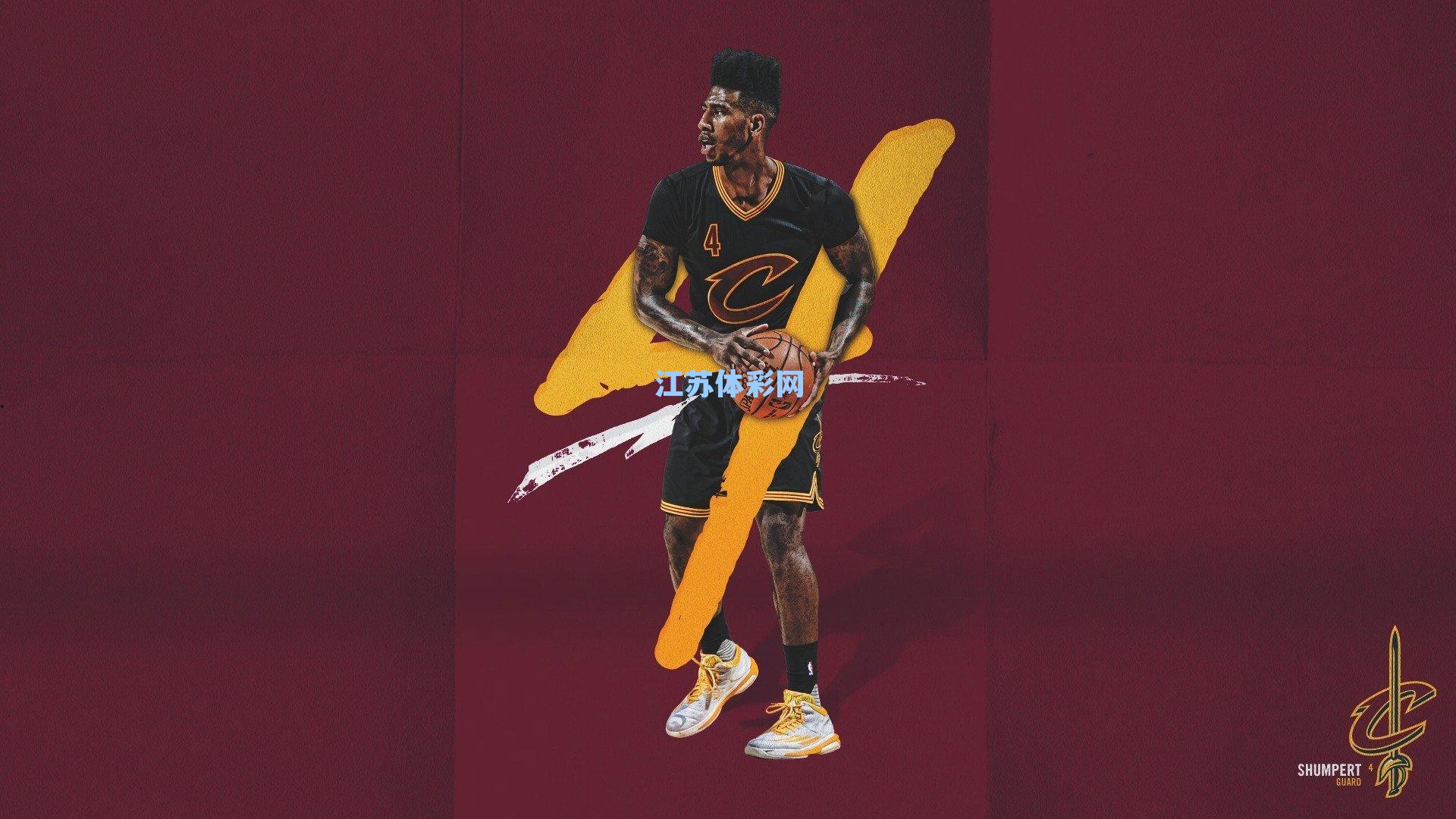 意甲欧战折戟后的十字路口,王勤伯剖析联赛深层次危机