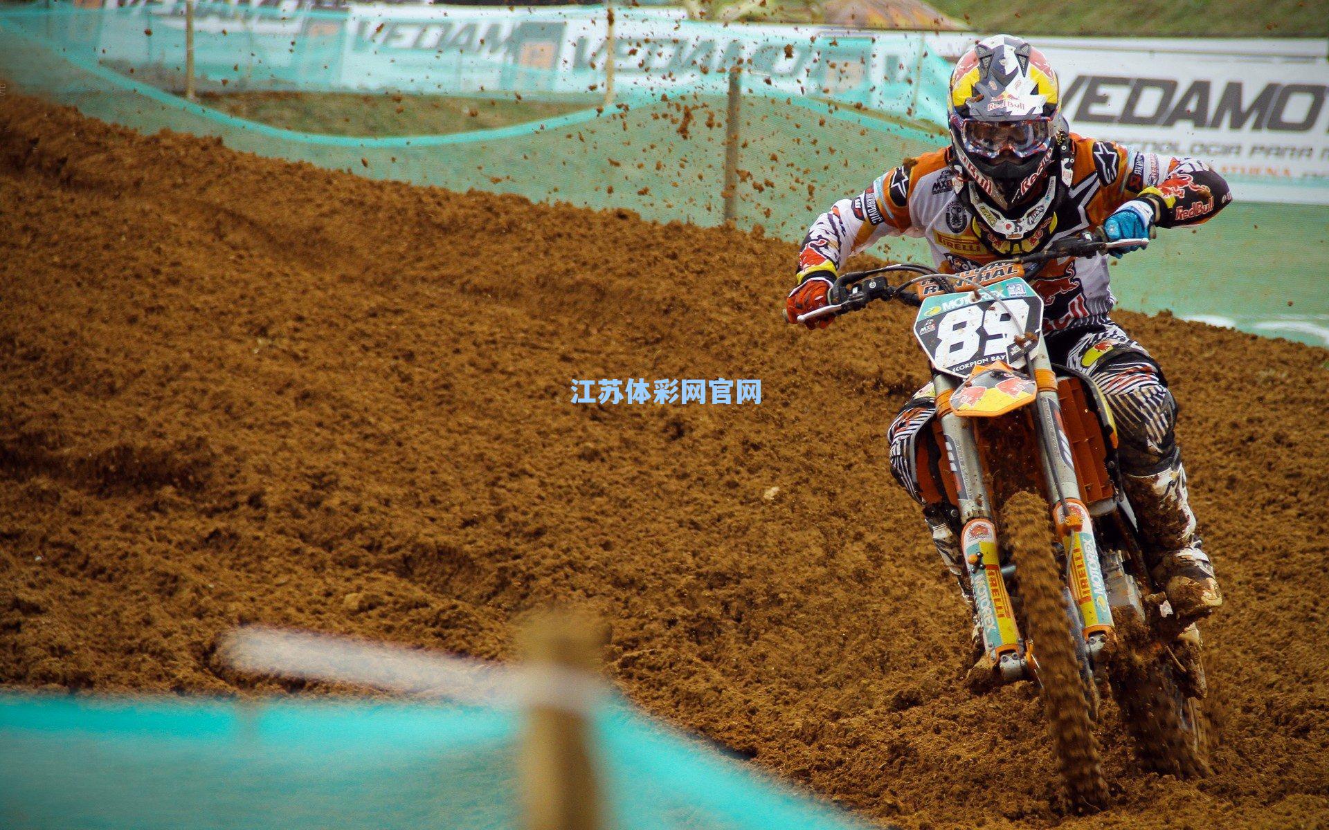 皮奥利,变阵是想保护球员,希望伤员问题不大