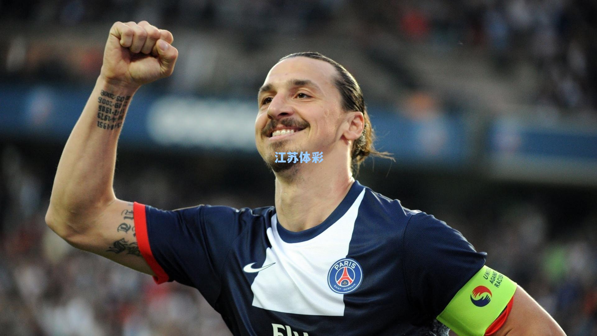 皇家马德里客场折戟 贝蒂斯主场逆转夺胜局