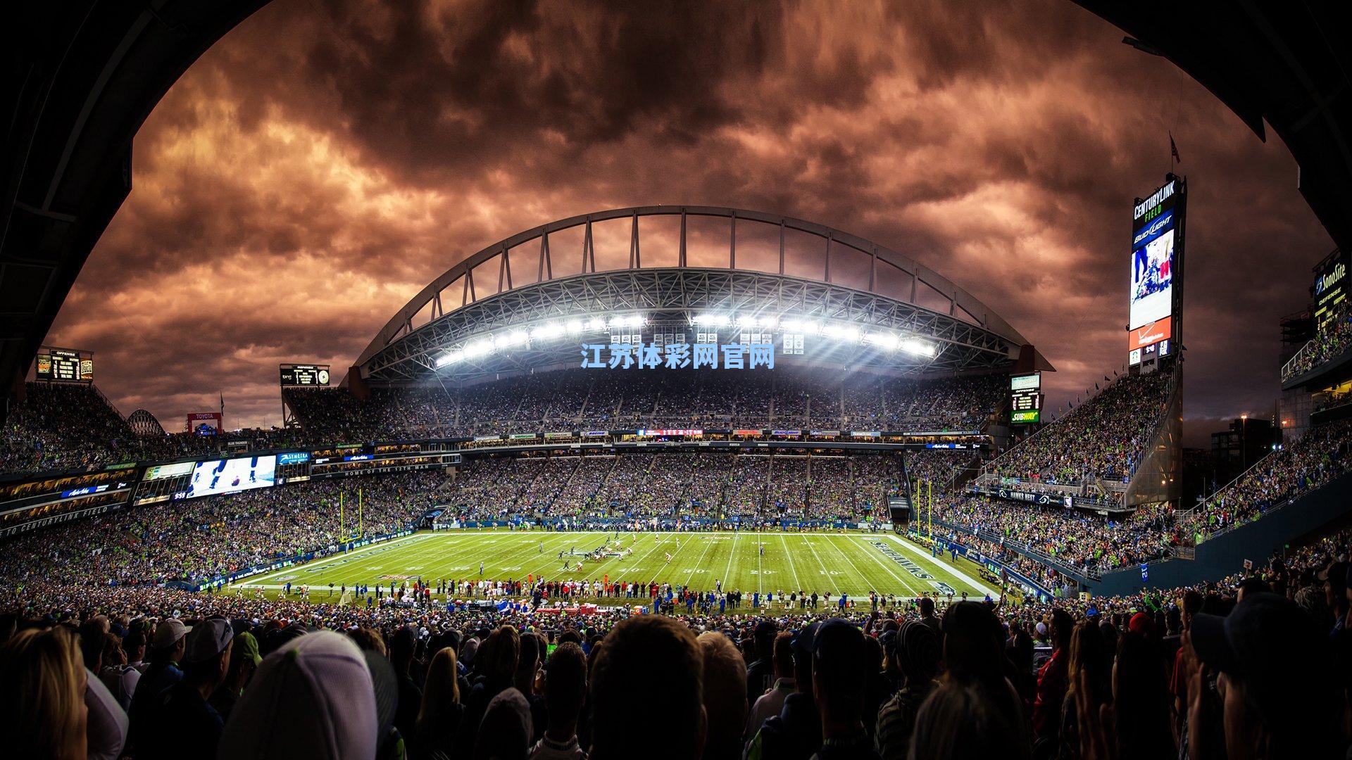 【江苏体彩网】真香！布莱德索晒字母哥更衣室吃面视频