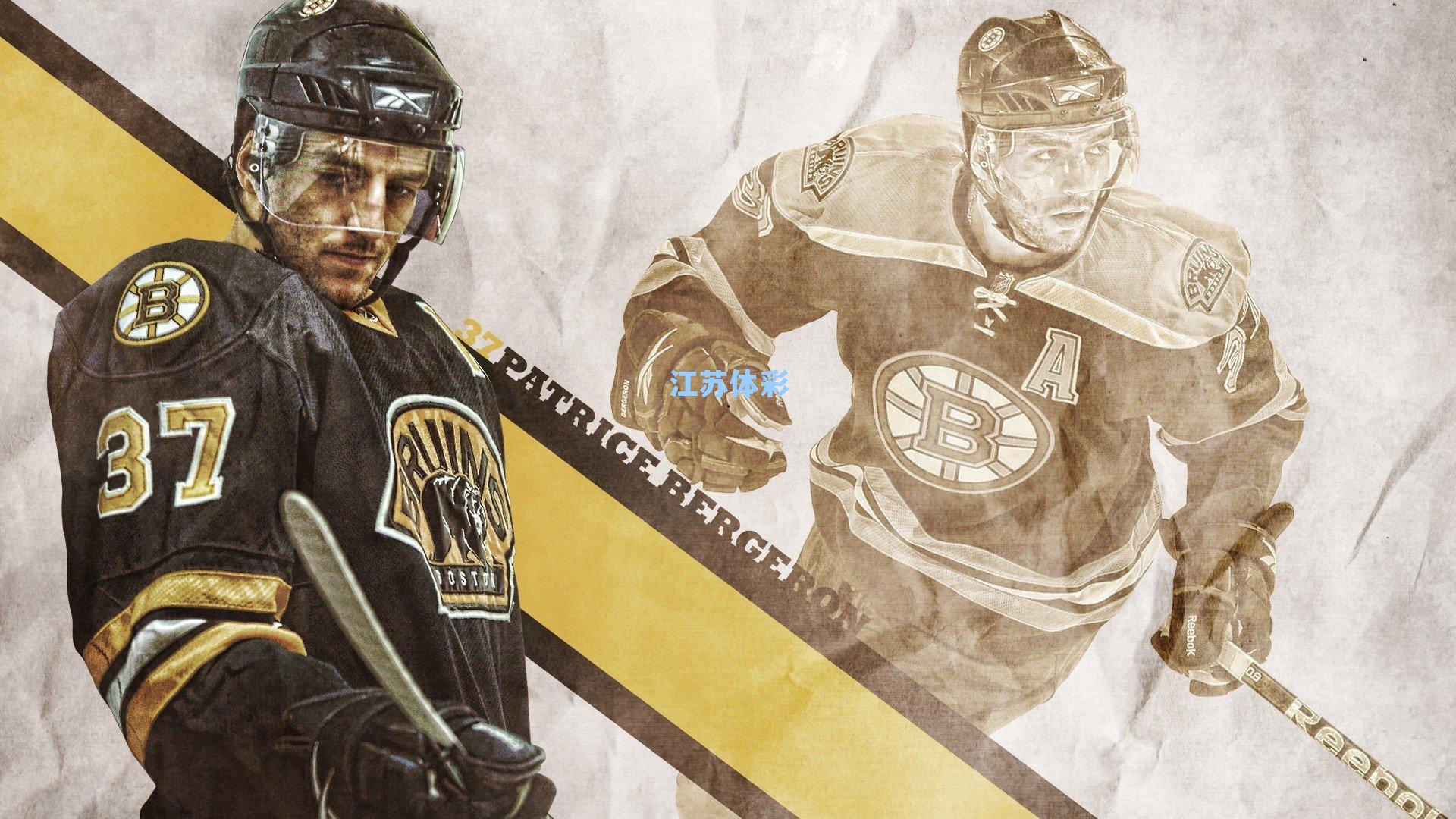 江苏体彩_76人豪掷6.5亿首发阵容，双帝进化成费城复兴关键