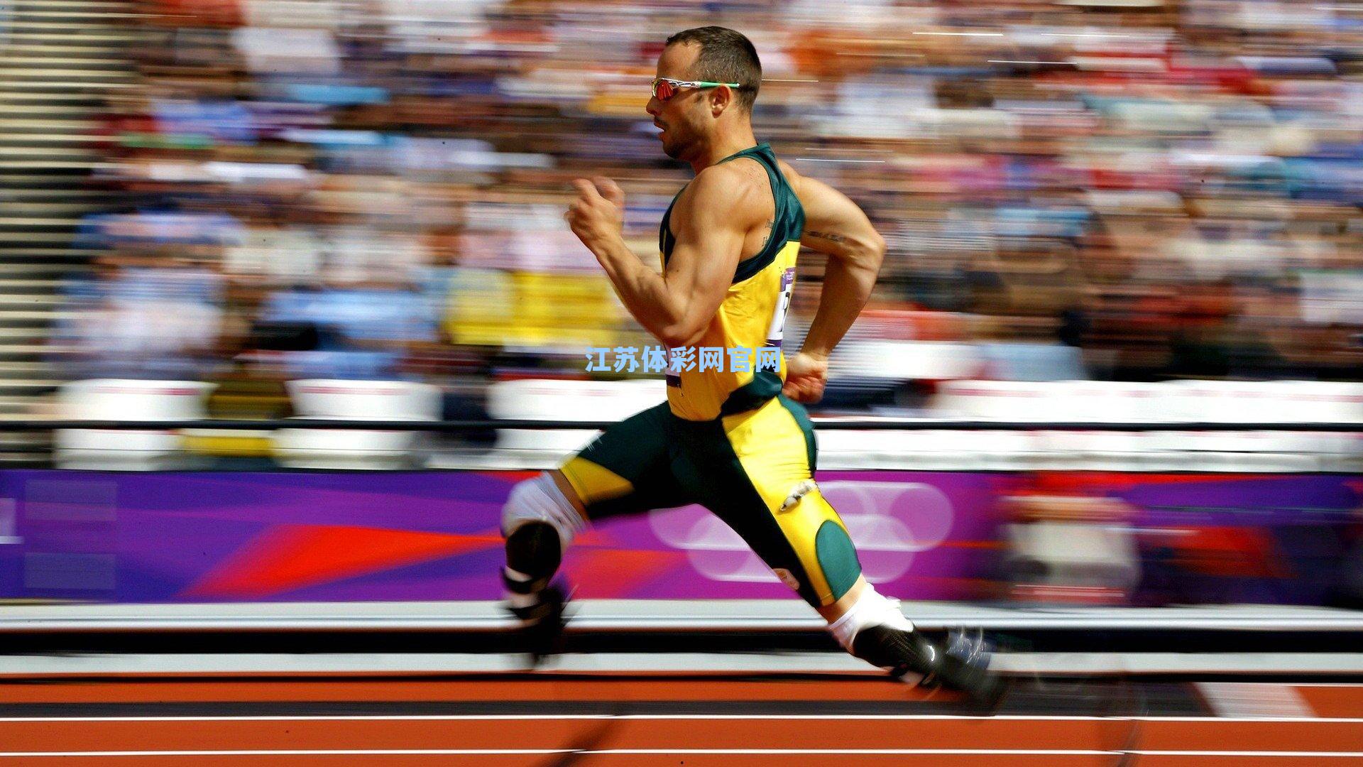 江苏体彩_快艇莫里斯，期待与哥哥在洛杉矶德比中交锋，兄弟情谊与竞技激情的碰撞