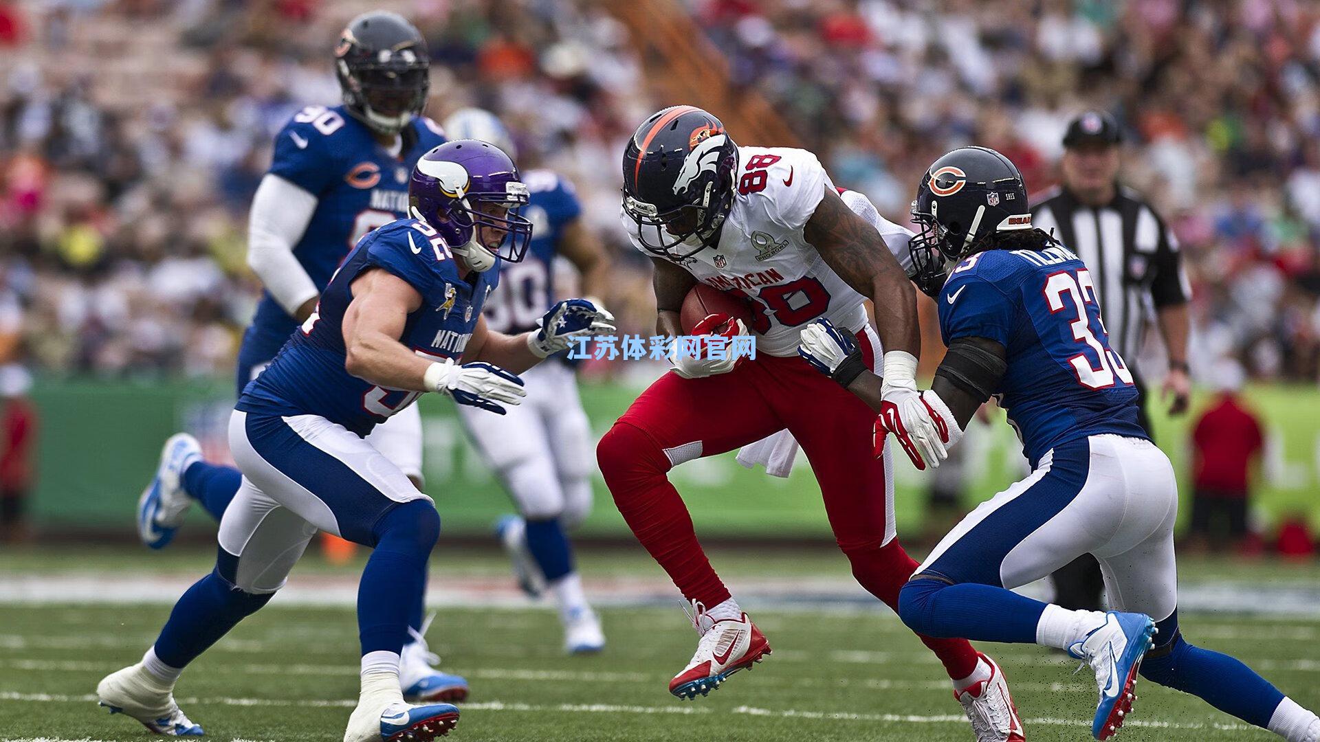 【江苏体彩网】勇士队未来布局，普尔合同引热议，维金斯续约成优先选项