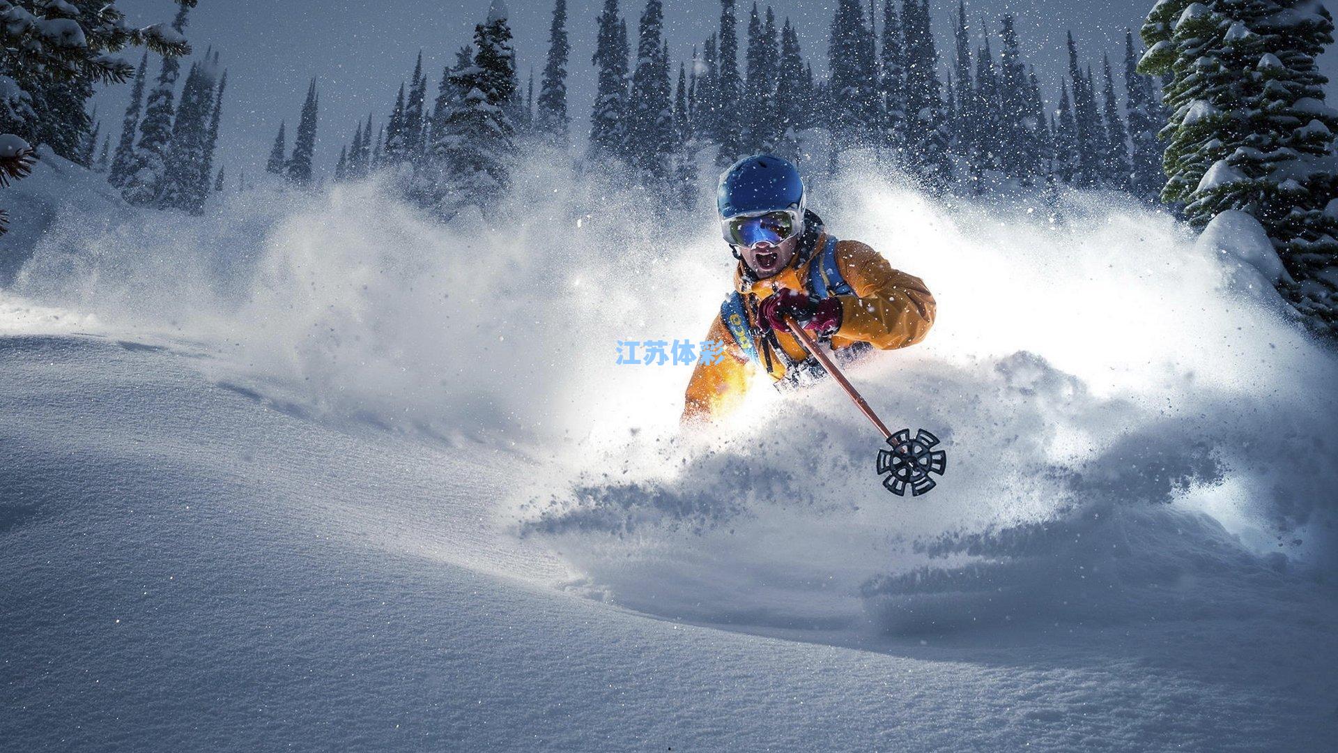 江苏体彩网官网：雅金力挺爱将，阿坎吉状态如常，恩博洛达标，瑞士防线稳如磐石备战关键战