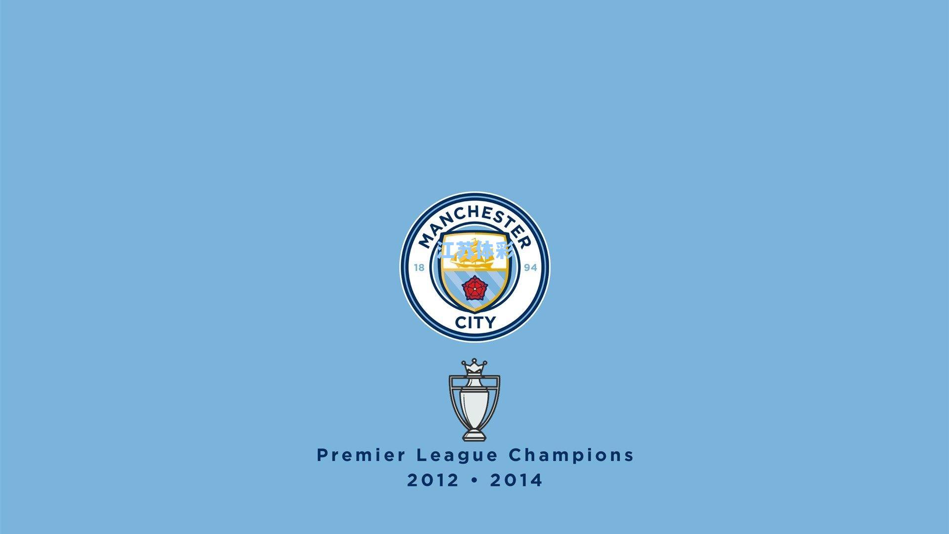 江苏体彩-上港逆境中坚定前行 蔡慧康吕文君续约在即稳定军心