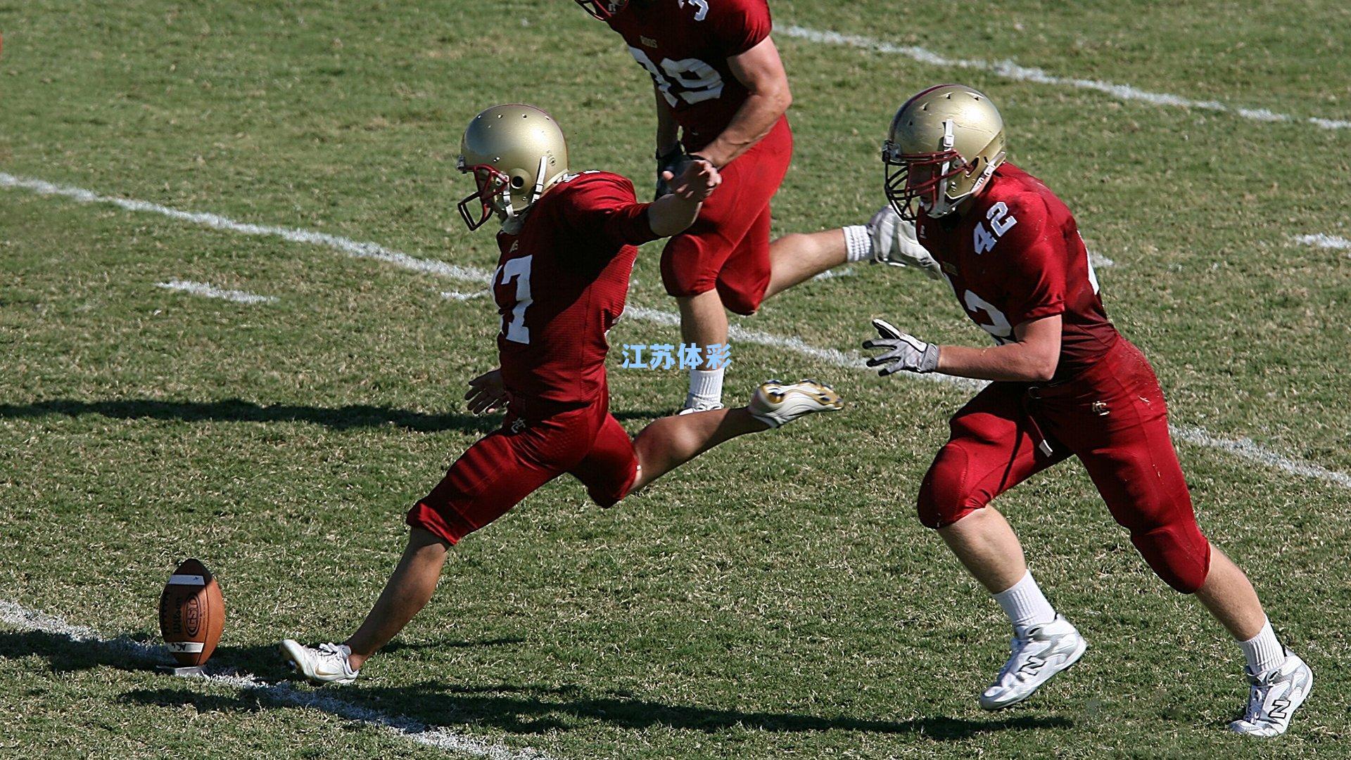 今日足球深度解析，九场焦点赛事全预测，克雷莫纳关键战前瞻